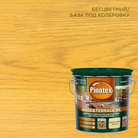 Масло для террас и садовой мебели Pinotex Wood&Terrace Oil / Пинотекс Вуд Террас Ойл