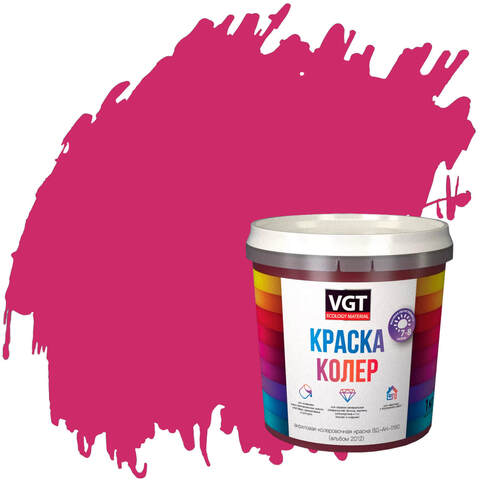 Краска колеровочная для водно-дисперсионных красок VGT / ВГТ