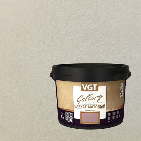Штукатурка декоративная VGT Gallery Бархат Матовый / ВГТ