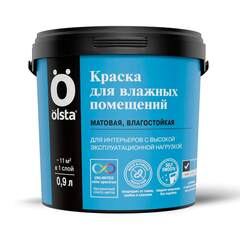 Краска для влажных помещений Olsta / Ольста