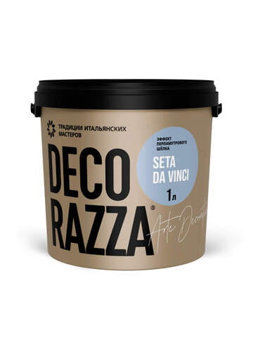 Декоративная штукатурка с эффектом перламутрового шелка Decorazza Seta Da Vinci / Декорацца Сета