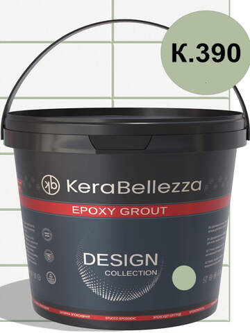 Затирка для плитки двухкомпонентная на эпоксидной основе KeraBellezza Design / Керабеллецца