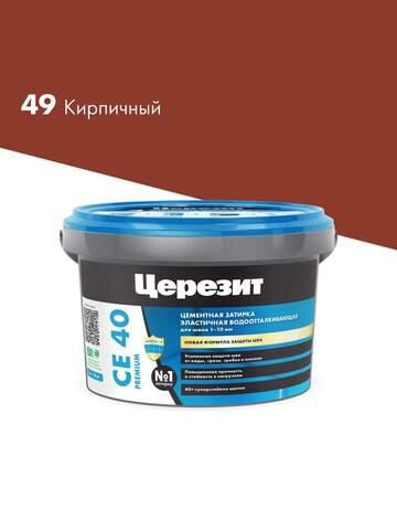 Затирка для плитки Церезит СЕ 40 Premium / Церезит СЕ 40 Премиум