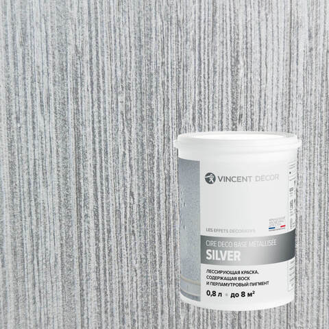 Краска декоративная лессирующая с воском Vincent Decor Cire Deco / Винсент Декор Сир Деко