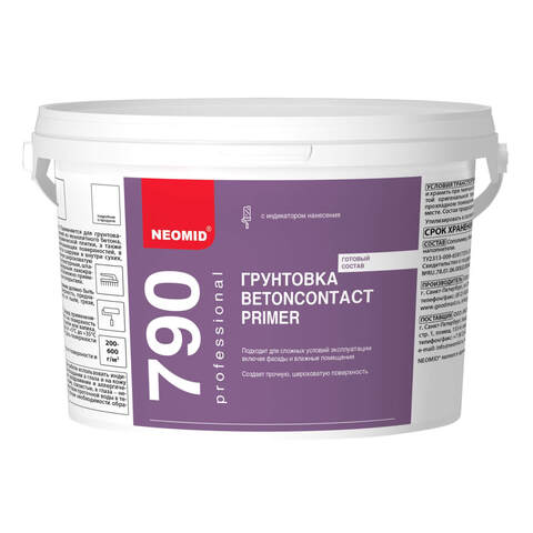 Грунтовка Neomid 790 Beton Contact Primer  / Неомид Бетонконтакт Праймер