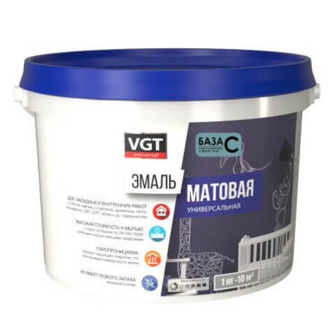 Эмаль универсальная матовая ВД-АК-1179 VGT / ВГТ