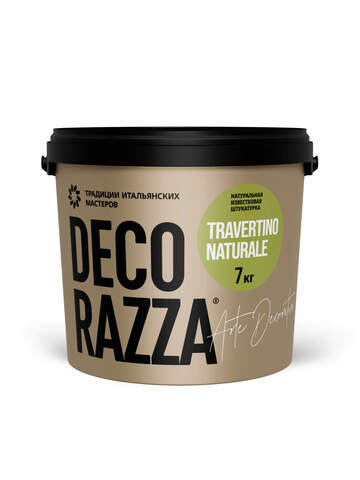 Декоративная известковая штукатурка Decorazza Travertino Naturale / Декорацца Травертино Натурале