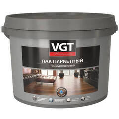 Лак паркетный полиуретановый VGT Premium / ВГТ Премиум