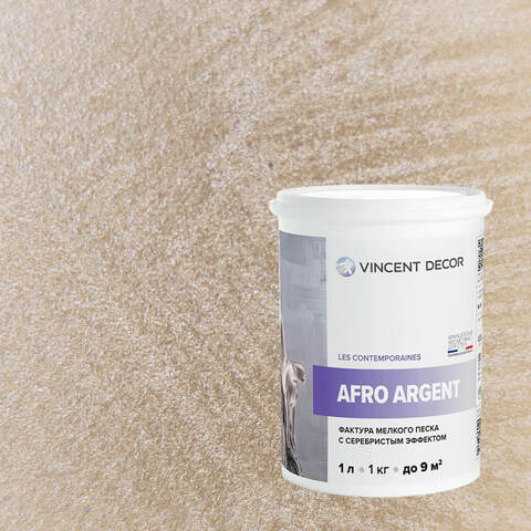 Декоративная штукатурка с эффектом серебристого песка Vincent Decor Afro Argent / Винсент Декор