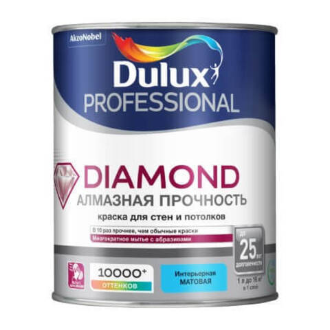 Краска для стен и потолков Dulux Diamond Matt Алмазная Прочность NEW / Дюлакс Даймонд