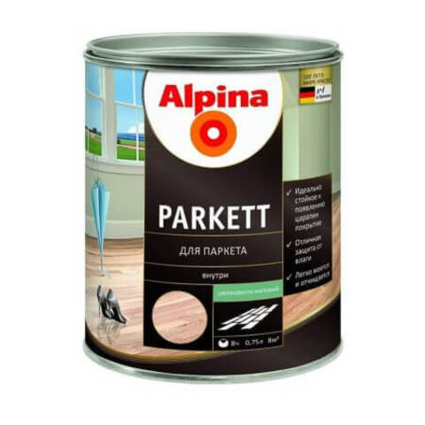 Лак паркетный  Alpina Parkett / Альпина Паркет шелковисто-матовый