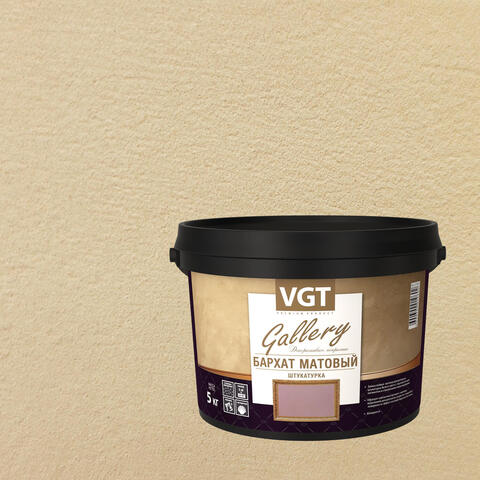 Штукатурка декоративная VGT Gallery Бархат Матовый / ВГТ