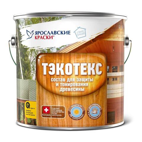 Антисептик для древесины Ярославские Краски Тэкотекс
