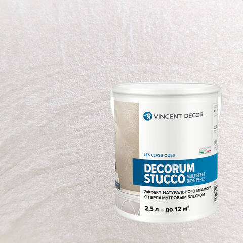 Декоративная штукатурка Vincent Decor Decorum Stucco Multieffet base Perle / Винсент Декор