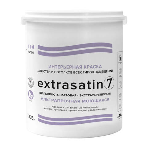 Краска интерьерная износостойкая Vincent Extrasatin 7 / Винсент Экстрасатин