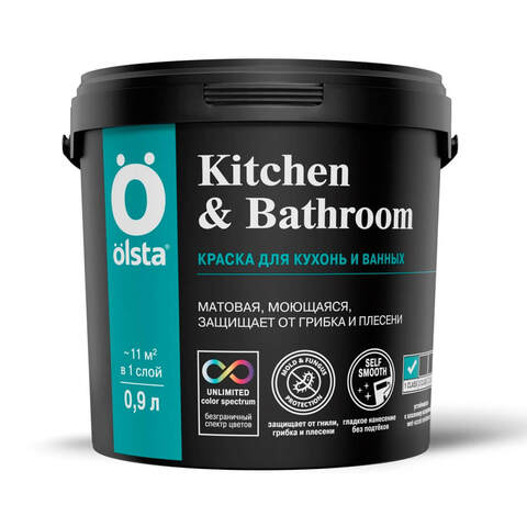 Краска для кухонь и ванных Olsta Kitchen bathroom / Ольста Китчен Базрум