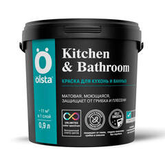 Краска для кухонь и ванных Olsta Kitchen bathroom / Ольста Китчен Базрум