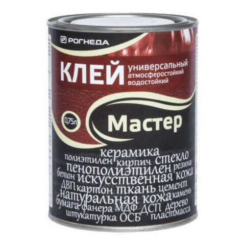 Клей универсальный водостойкий Рогнеда Мастер