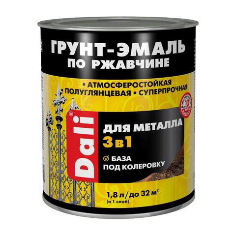 Грунт-эмаль по ржавчине 3 в 1 под колеровку Dali / Дали