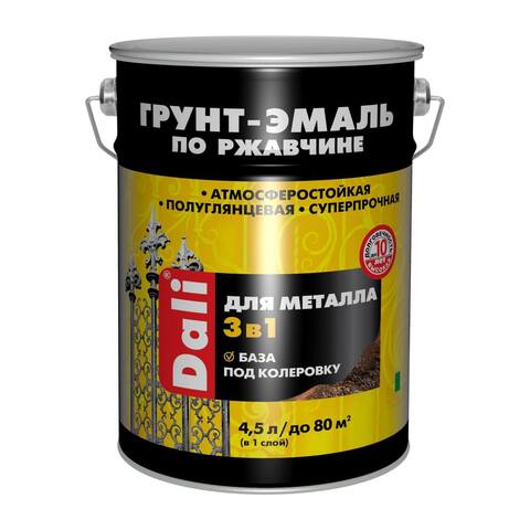 Грунт-эмаль по ржавчине 3 в 1 под колеровку Dali / Дали