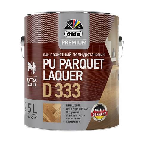 Лак паркетный полиуретановый глянцевый Dufa Premium PU Parquet Laquer D333 / Дюфа Премиум