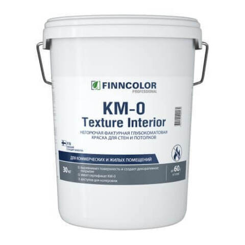 Краска фактурная негорючая Finncolor KM-0 Texture Interior / Финнколор Текстуре Интериор