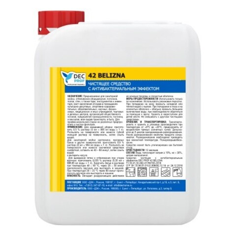 Чистящее средство с антибактериальным эффектом DEC PROF 42 Belizna / ДЭК Проф Белизна