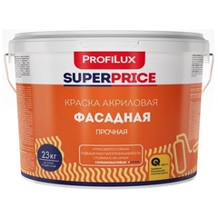 Краска фасадная акриловая Profilux Superprice / Профилюкс Суперпрайс