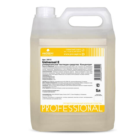 Универсальное моющее средство эконом-класса Prosept Universal E / Просепт Универсал Е
