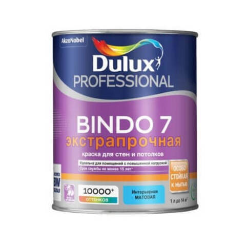 Краска для стен и потолков Dulux Bindo 7 / Дюлакс Биндо 7 матовая