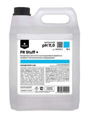 Средство моющее для пищевого оборудования Prosept Prof PR Stuff + / Просепт Проф