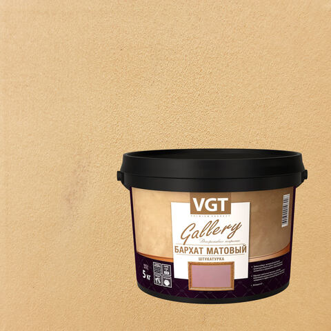 Штукатурка декоративная VGT Gallery Бархат Матовый / ВГТ
