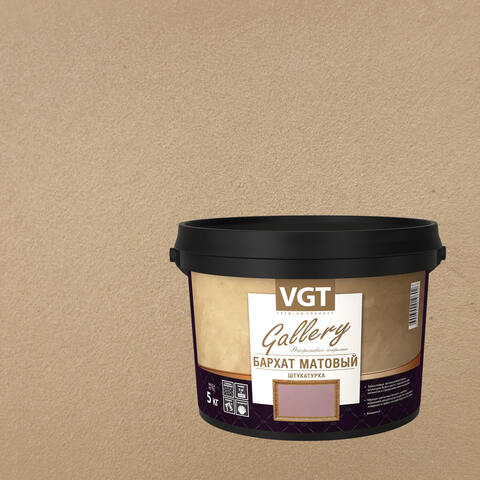 Штукатурка декоративная VGT Gallery Бархат Матовый / ВГТ