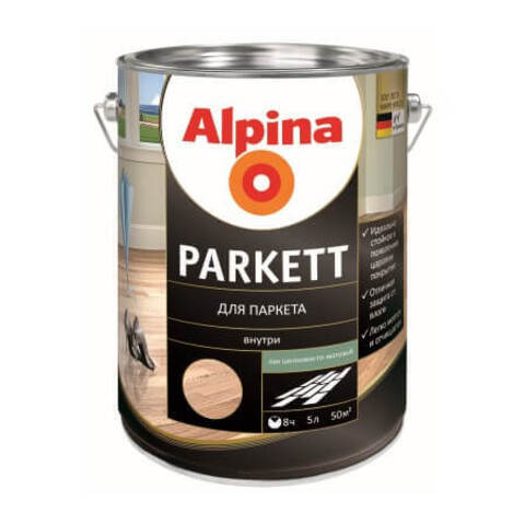 Лак паркетный  Alpina Parkett / Альпина Паркет шелковисто-матовый