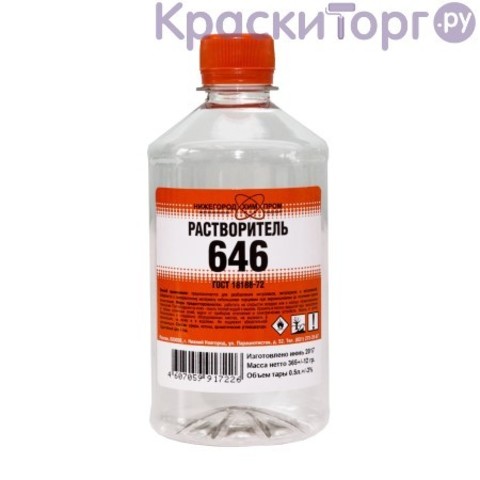 Растворитель 646 bitumast 2. Растворитель для акриловых продуктов holex р-12 1 л. Растворитель 647 вершина 1 л. Бензин бр-2 "калоша", 30 л. Растворитель 646 (0,9л) пэт.
