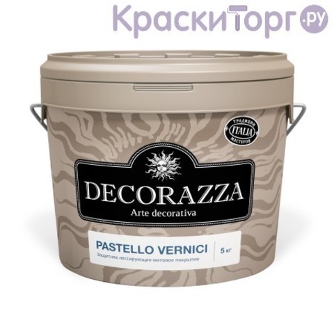Декоративное защитное лессирующее матовое покрытие Decorazza Pastello Vernici / Декорацца Пастелло