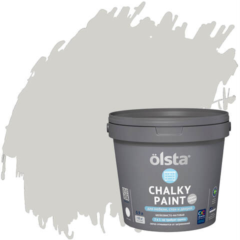 Краска для мебели, стен и дверей Olsta Chalky Paint / Ольста