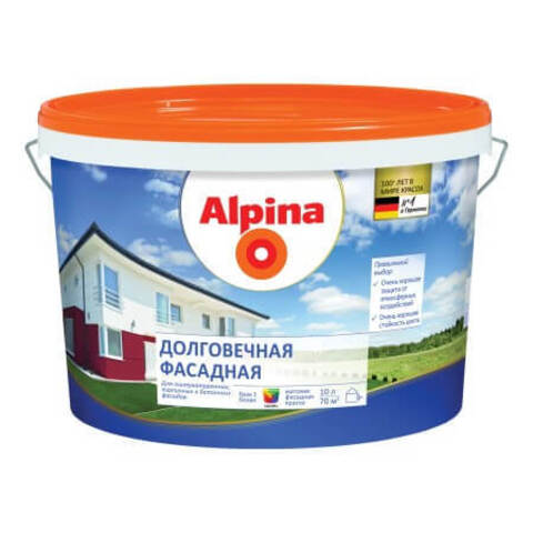 Краска Alpina / Альпина Долговечная Фасадная матовая
