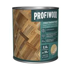 Лак паркетный быстросохнущий алкидно-уретановый Profiwood / Профивуд