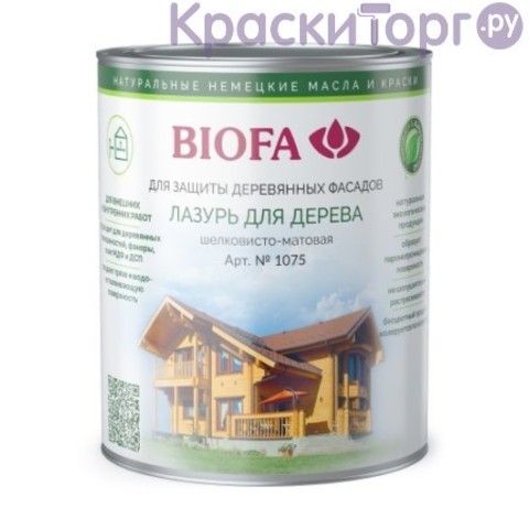 Лазурь для дерева Biofa 1075 / Биофа