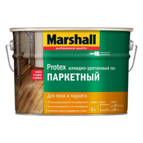 Лак паркетный Marshall Protex Parke Cila 40 / Маршал Протекс Парке 40 полуматовый