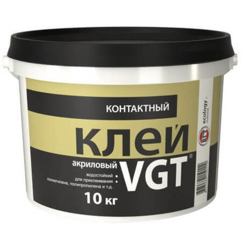 Клей контактный акриловый VGT / ВГТ