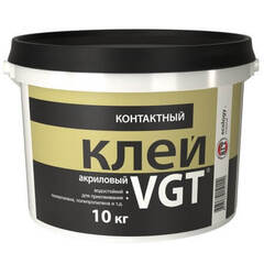 Клей контактный акриловый VGT / ВГТ