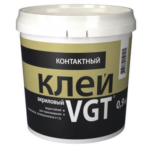 Клей контактный акриловый VGT / ВГТ