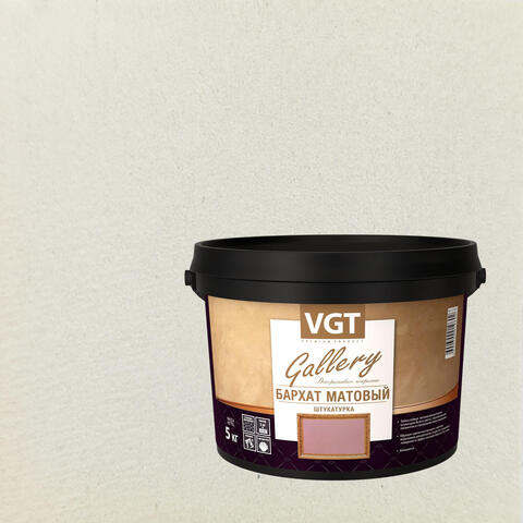 Штукатурка декоративная VGT Gallery Бархат Матовый / ВГТ