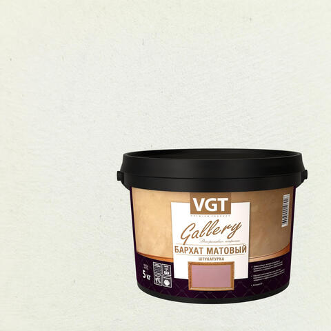 Штукатурка декоративная VGT Gallery Бархат Матовый / ВГТ