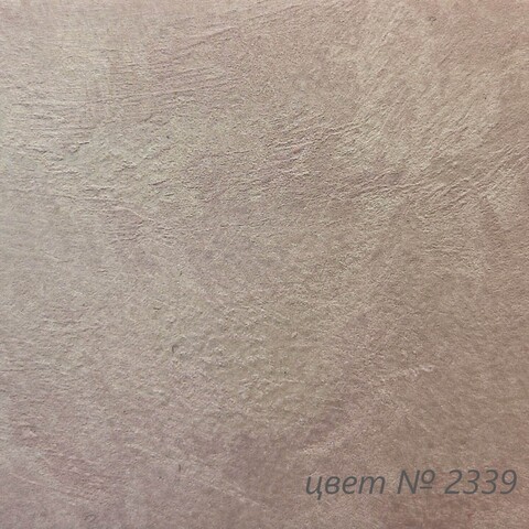 Штукатурка декоративная VGT Gallery Мокрый Шелк / ВГТ