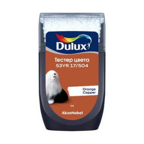 Тестер колеровки цвета Dulux / Дюлакс