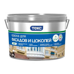 Краска для фасадов и цоколей Текс Профи матовая
