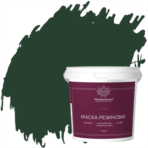 Краска резиновая MasterGood / МастерГуд